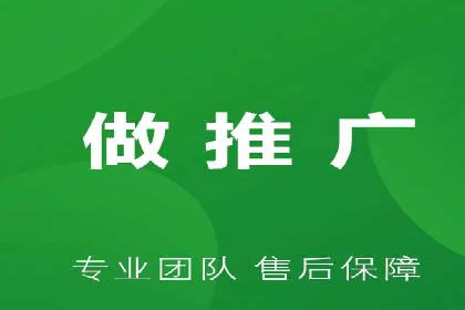 电影宣传的SEM推广策略：成功案例分享