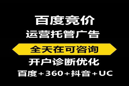 百度APP内推广策略：提升APP下载量的有效方法